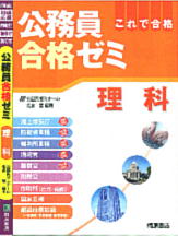 表紙案その１