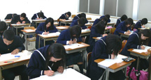 適性演習